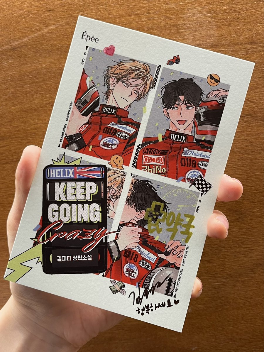 김피디 tweet media