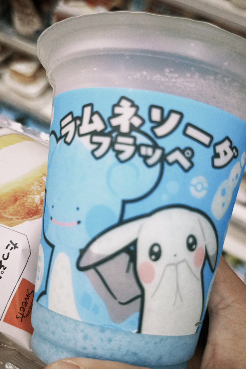 ニモ tweet media