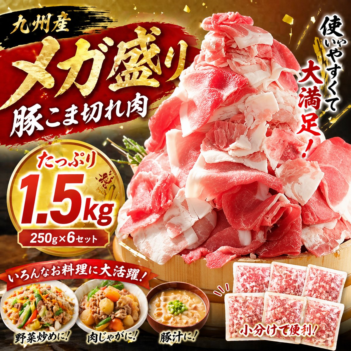 ブルー BLUE【公式】 tweet media