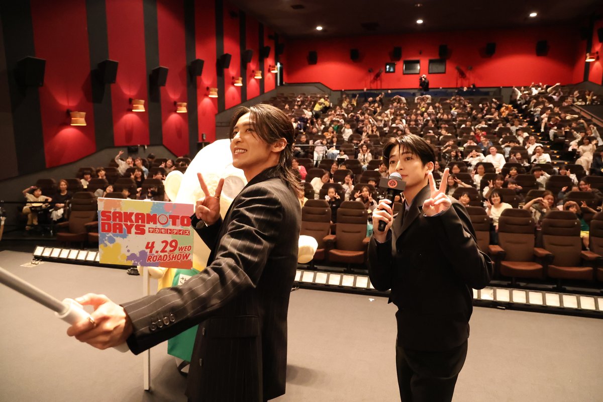 映画『SAKAMOTO DAYS』【公式】 tweet media