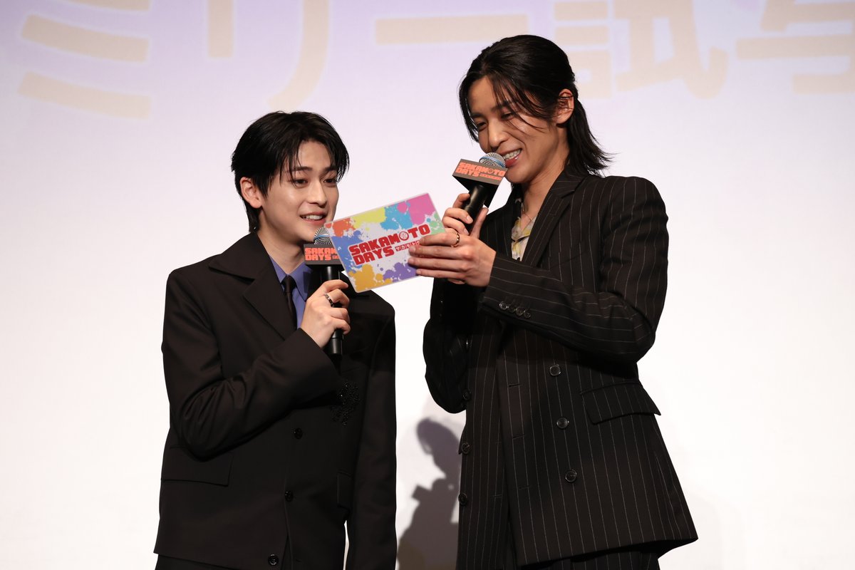 映画『SAKAMOTO DAYS』【公式】 tweet media