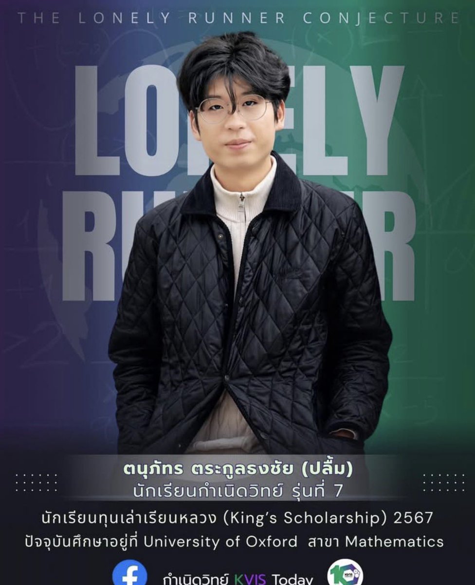 ManA tweet media