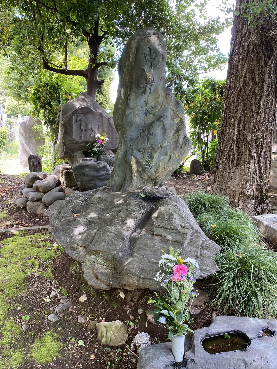 大久保利通公・墓所おそうじの会 tweet media