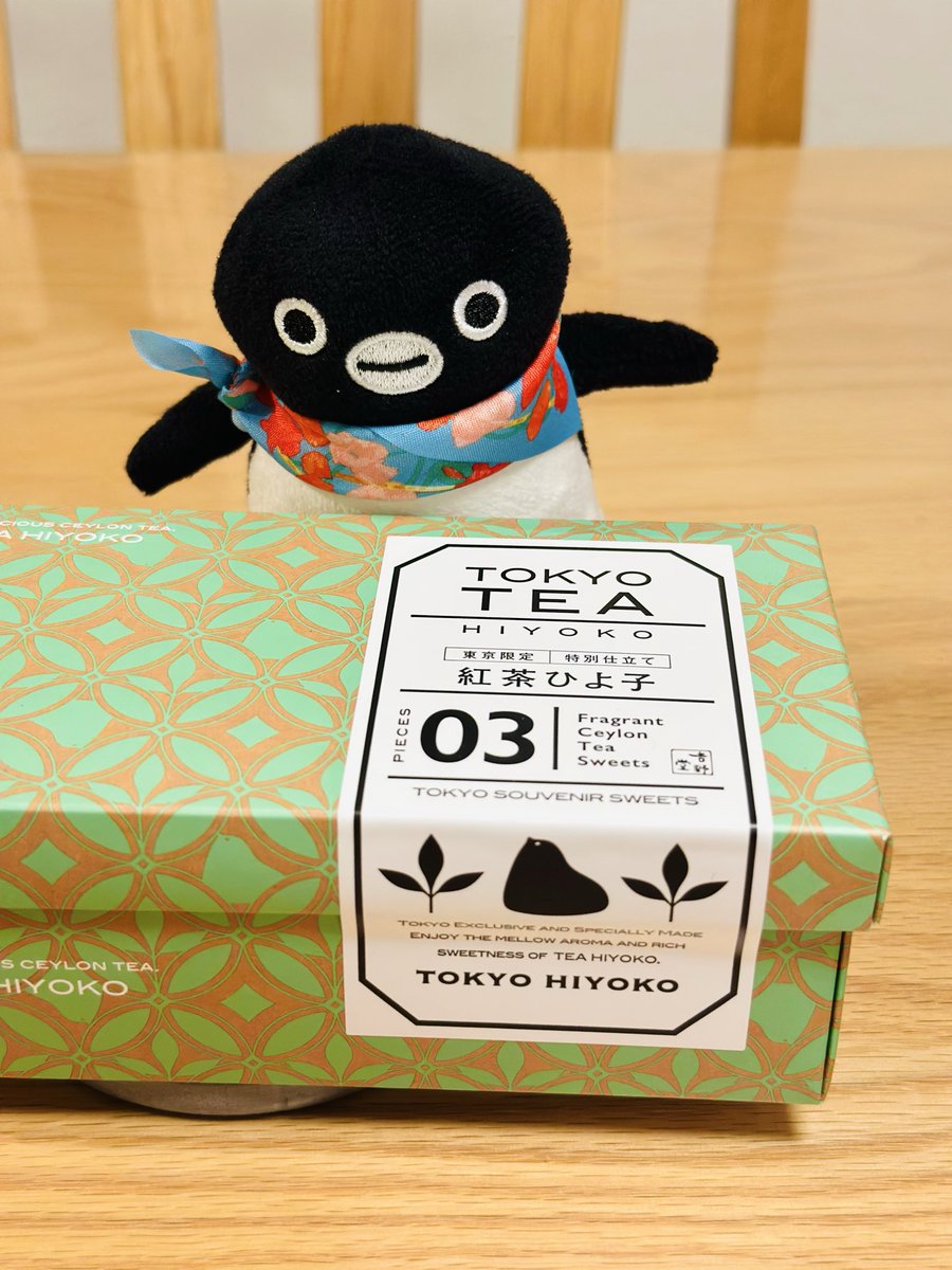 ぺんた tweet media