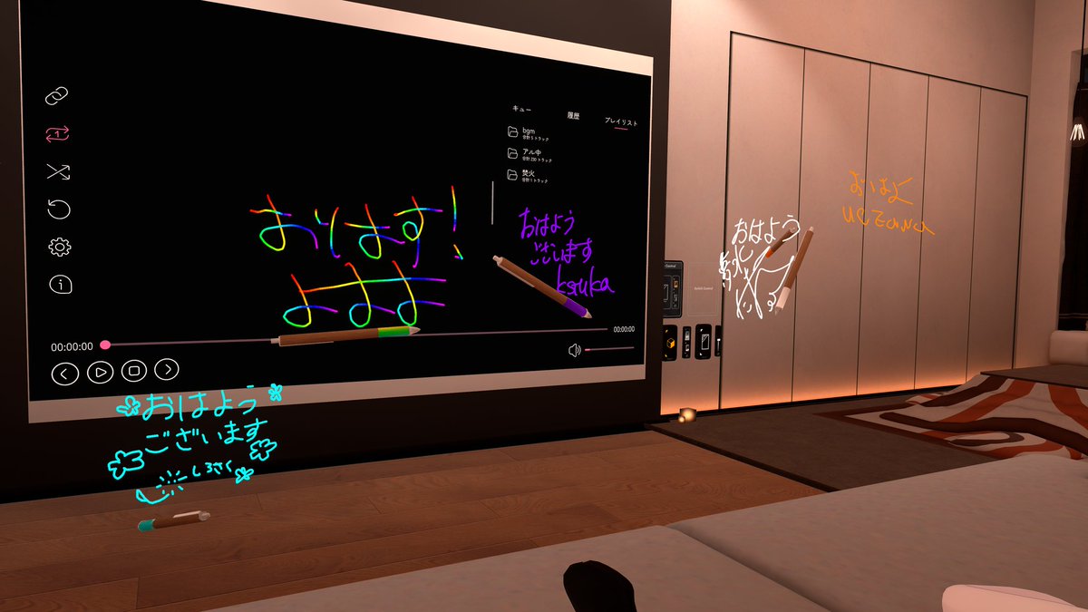 Lamp-Seed tweet media