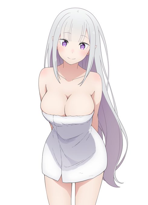 Emilia