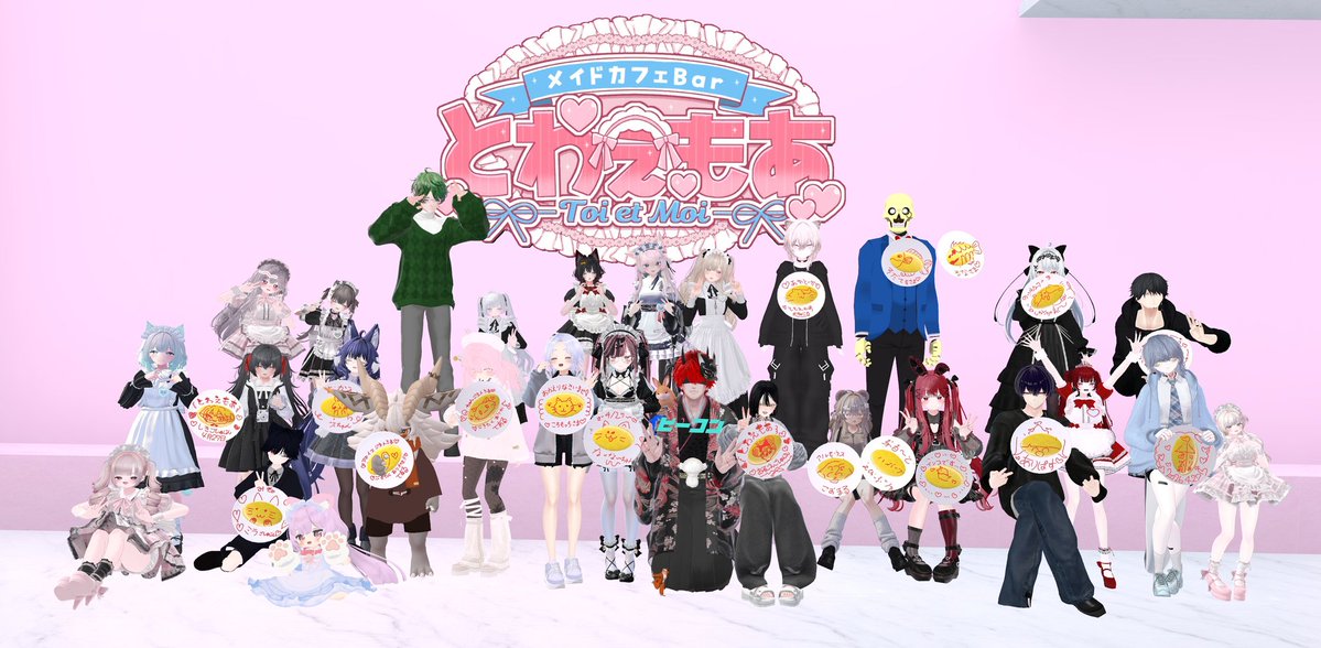 もととき tweet media