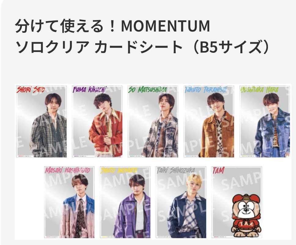 なぎ tweet media