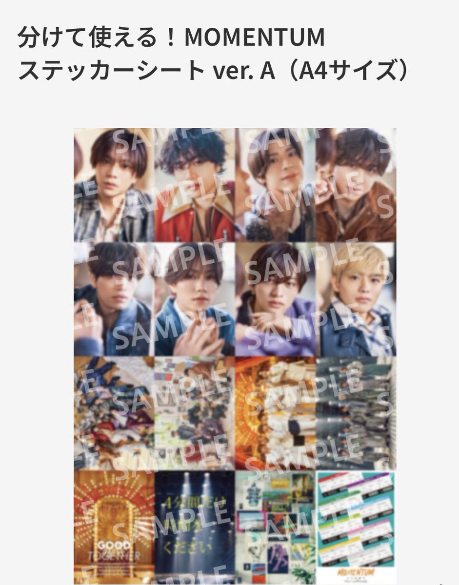 なぎ tweet media