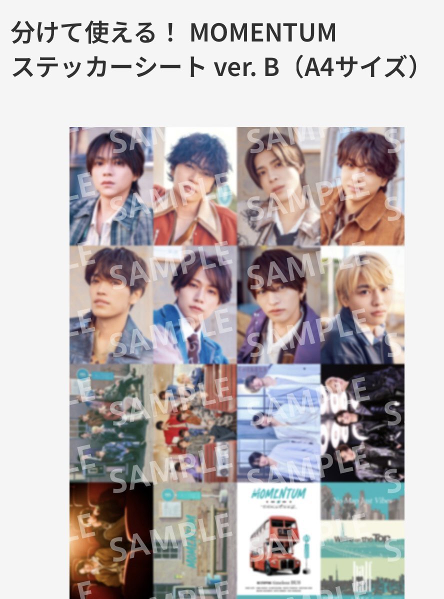 なぎ tweet media