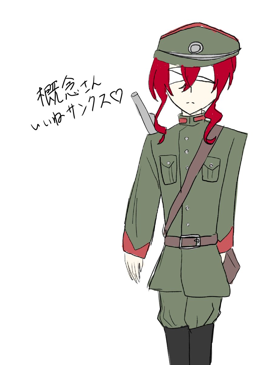 colorful__devil's tweet photo. https://t.co/De2ImZ1Ots