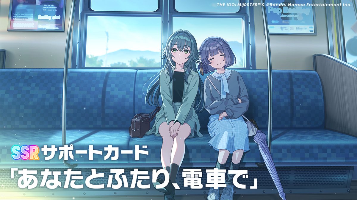 学園アイドルマスター【公式】 tweet media