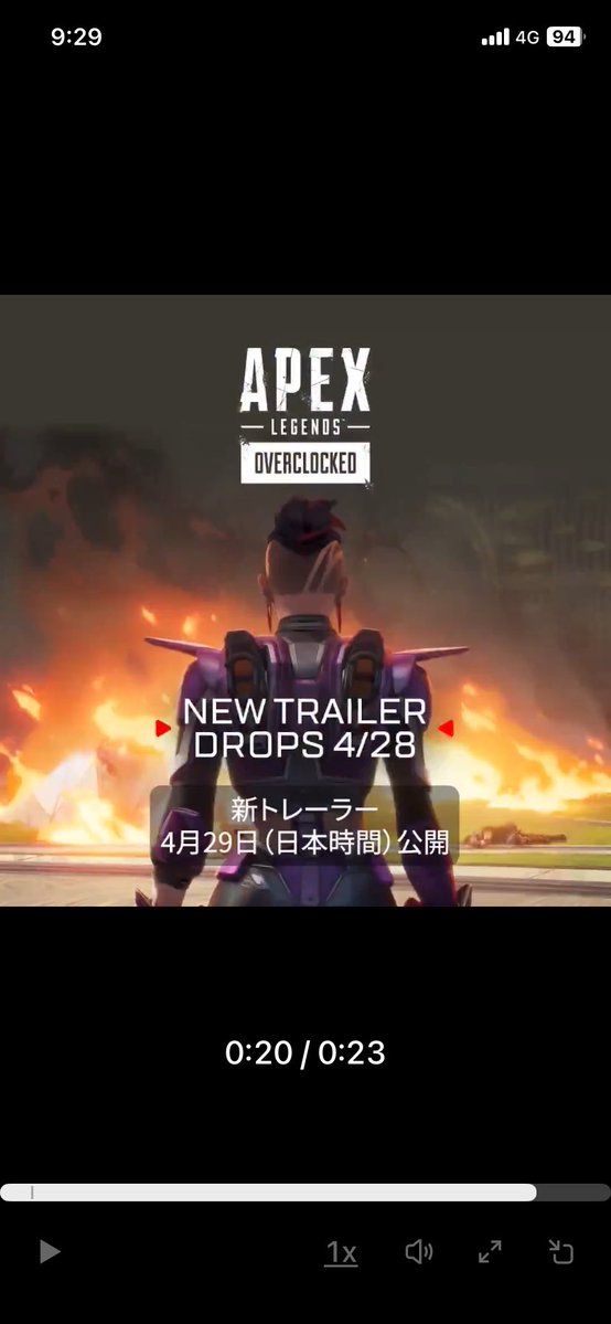 Ahiru2Touhei's tweet image. 海外で別世界線のマッドマギーとか言われててアガる
新シーズン新レジェンド楽しみね
#ApexLegends #APEX