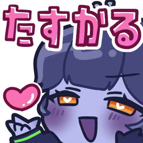 皇城ゆづる👑💙✨ tweet media
