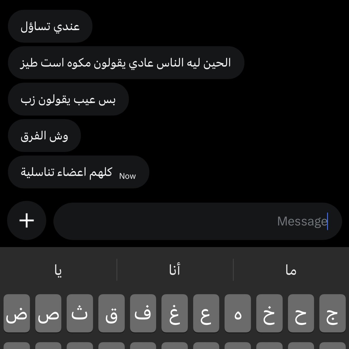 🪽 tweet media