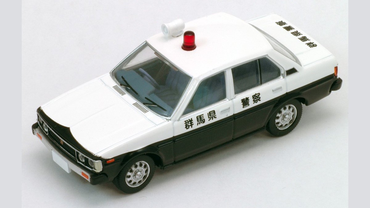 TOMICA LIMITED VINTAGE NEO is a precision-crafted series of