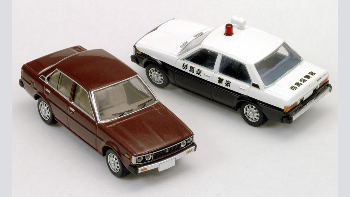 TOMICA トミカリミテッドヴィンテージネオ TLV 1/64 日産 スカイライン 