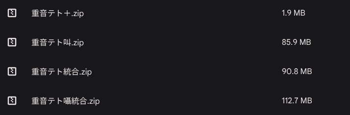 自由人学生 tweet media