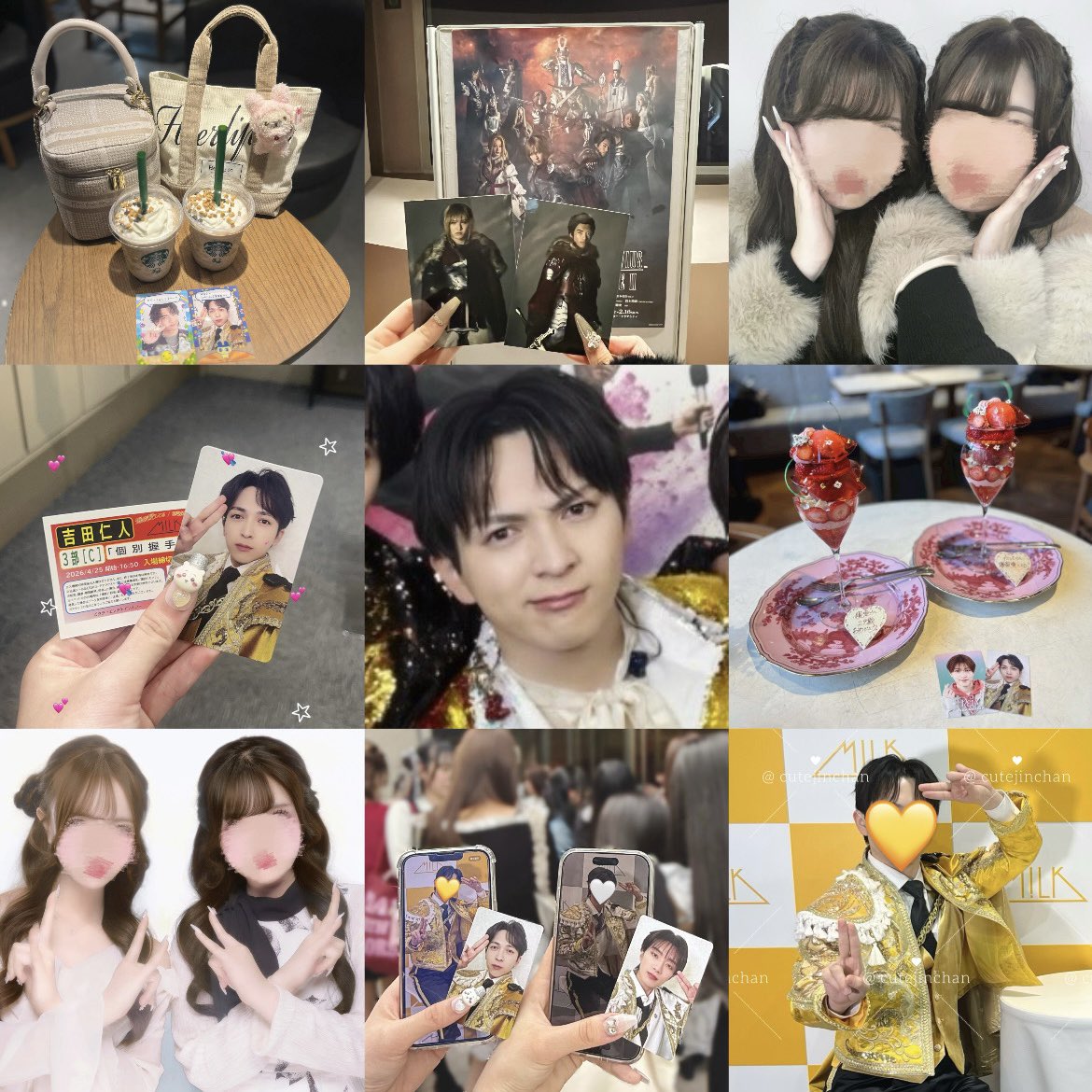 ゆ💛 tweet media