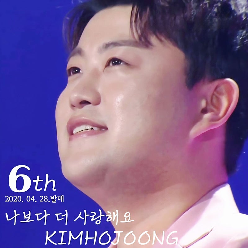 별따라기4 tweet media