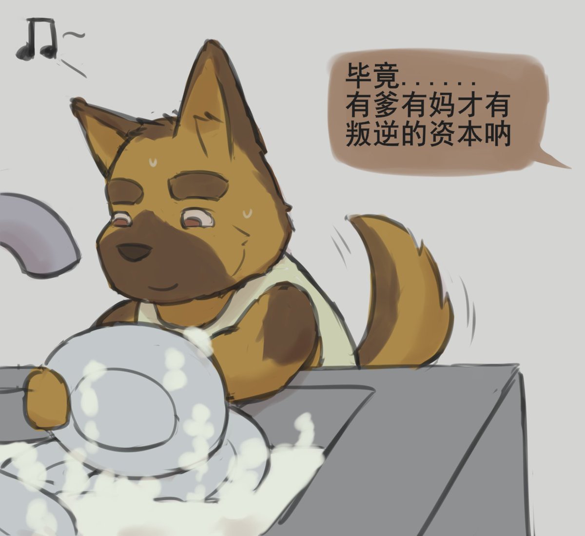 笑天神犬 tweet media