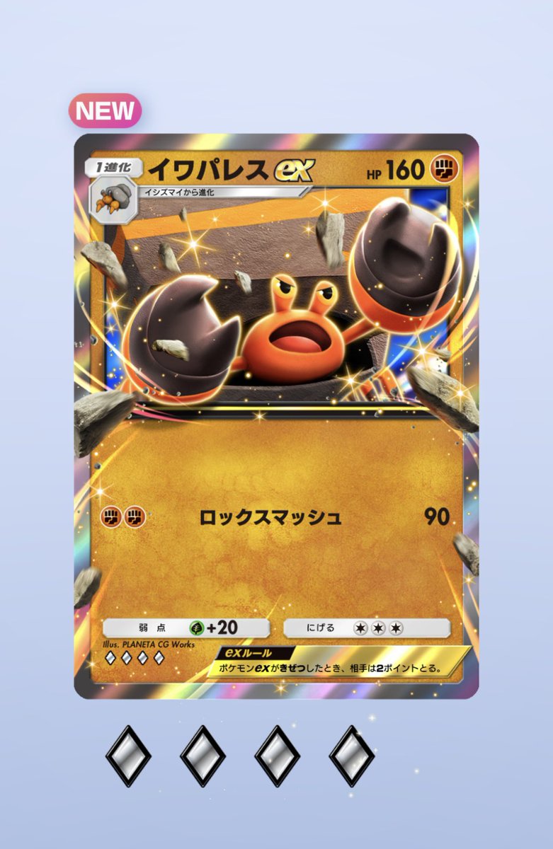 hal-kiri(ハルキリ) tweet media