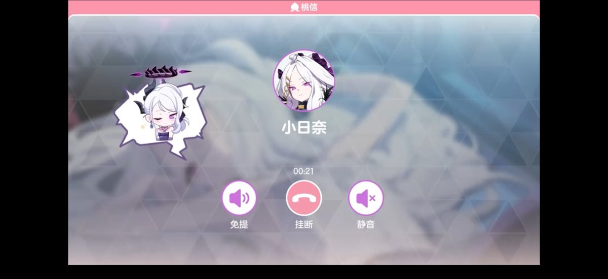 一般 tweet media