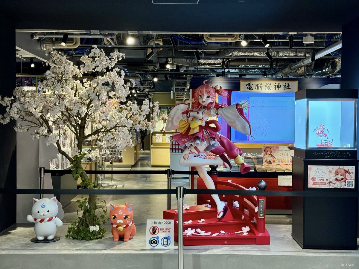 京都 IP書店 tweet media