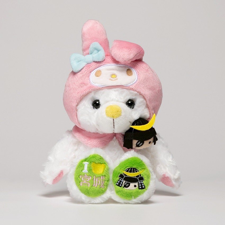 TORCH Online Shop tweet media