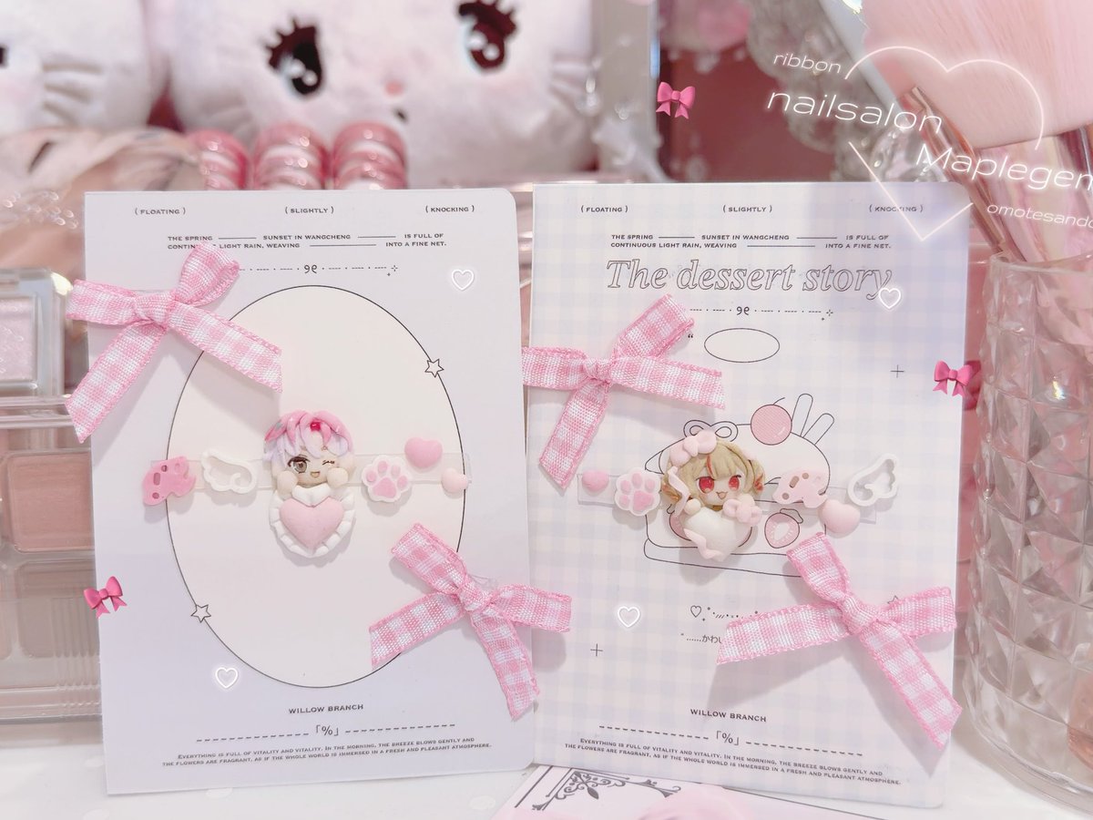 𝙣𝙖𝙞𝙡𝙨𝙖𝙡𝙤𝙣 𝙈𝙖𝙥𝙡𝙚𝙜𝙚𝙢🐰⸝꙳* tweet media