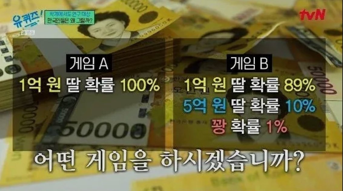라타 tweet media