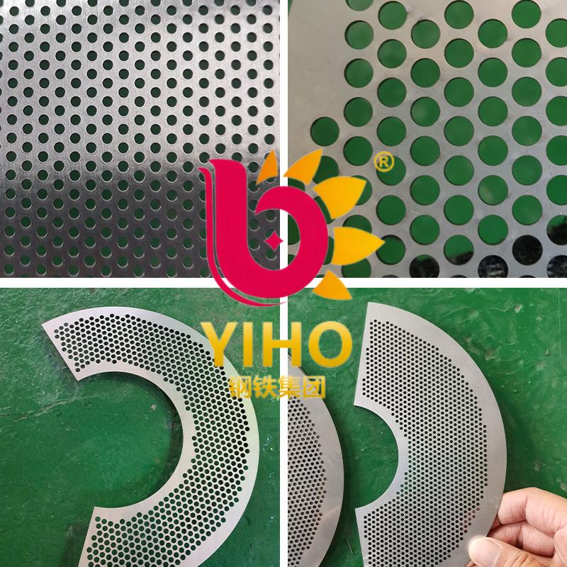 GroupYihoXL's tweet image. 🏭 YIHO stainless steel fabrication
Laser cutting ✂️ | Stamping 🔩 | Welding 🔧
Custom parts &amp;amp; plate processing
✔ AISI 304 / 316L / 2205 / 2507
✔ Precision machining
✔ Fast delivery ⚡
📧 sales12@yihogroup.cn
📱 +86 15761348764
#StainlessSteel #LaserCutting #Stamping #Welding