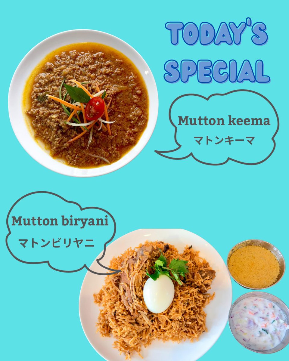 ◉Today's curry 日替わりカレー Mutton keema 🌶️ マトンキーマ(中辛