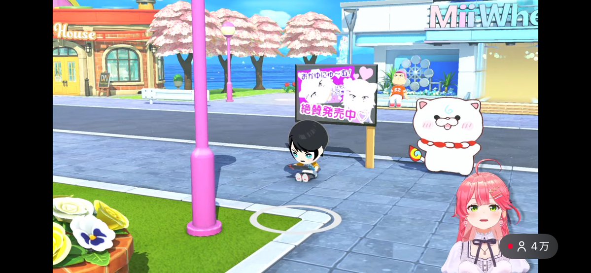 あち♡ tweet media
