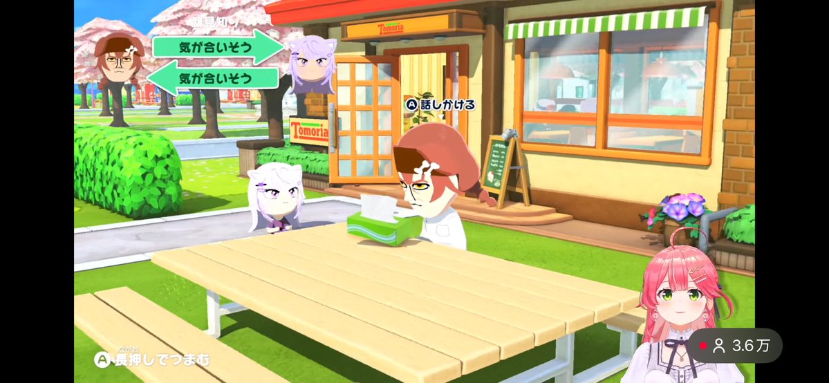 あち♡ tweet media