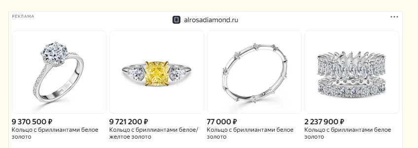 контекстная реклама в браузере меня явно переоценивает