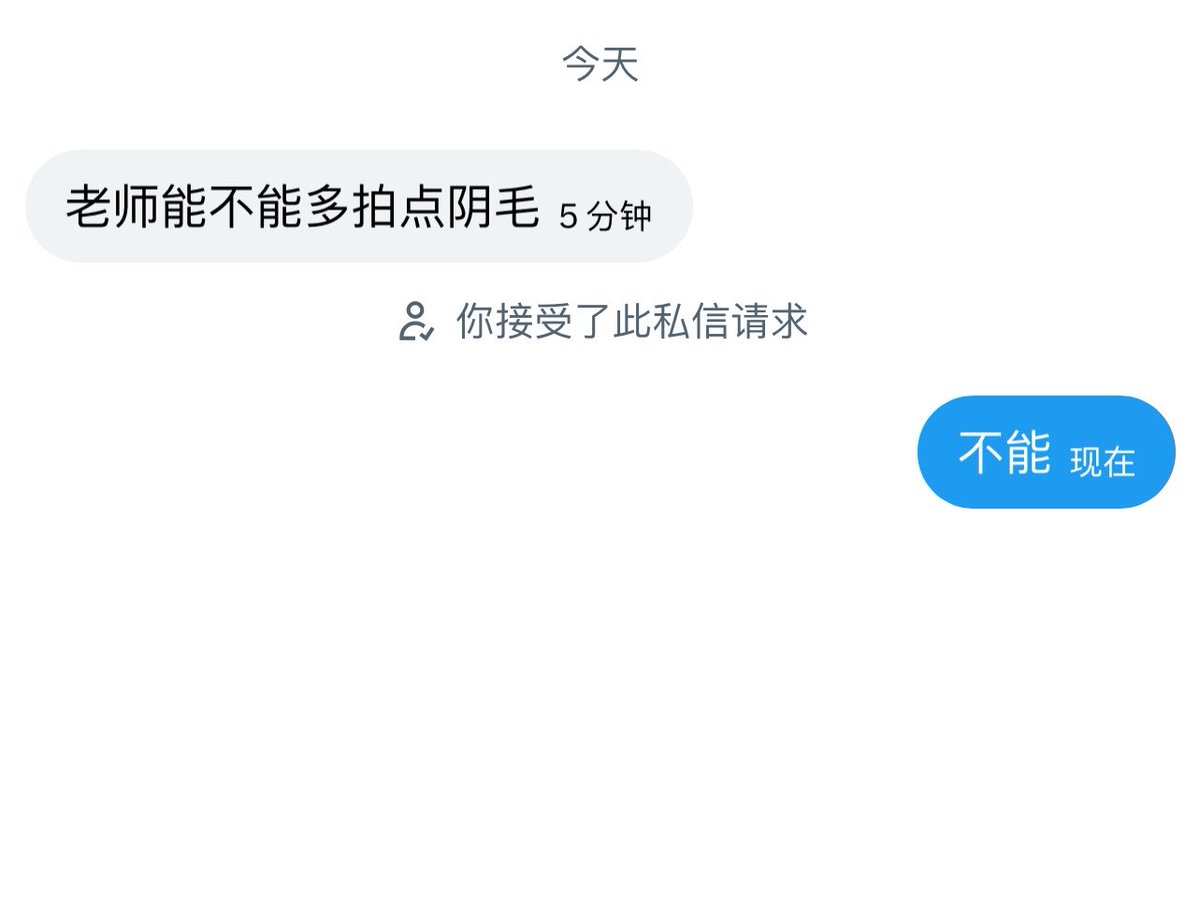 您的KK- tweet media