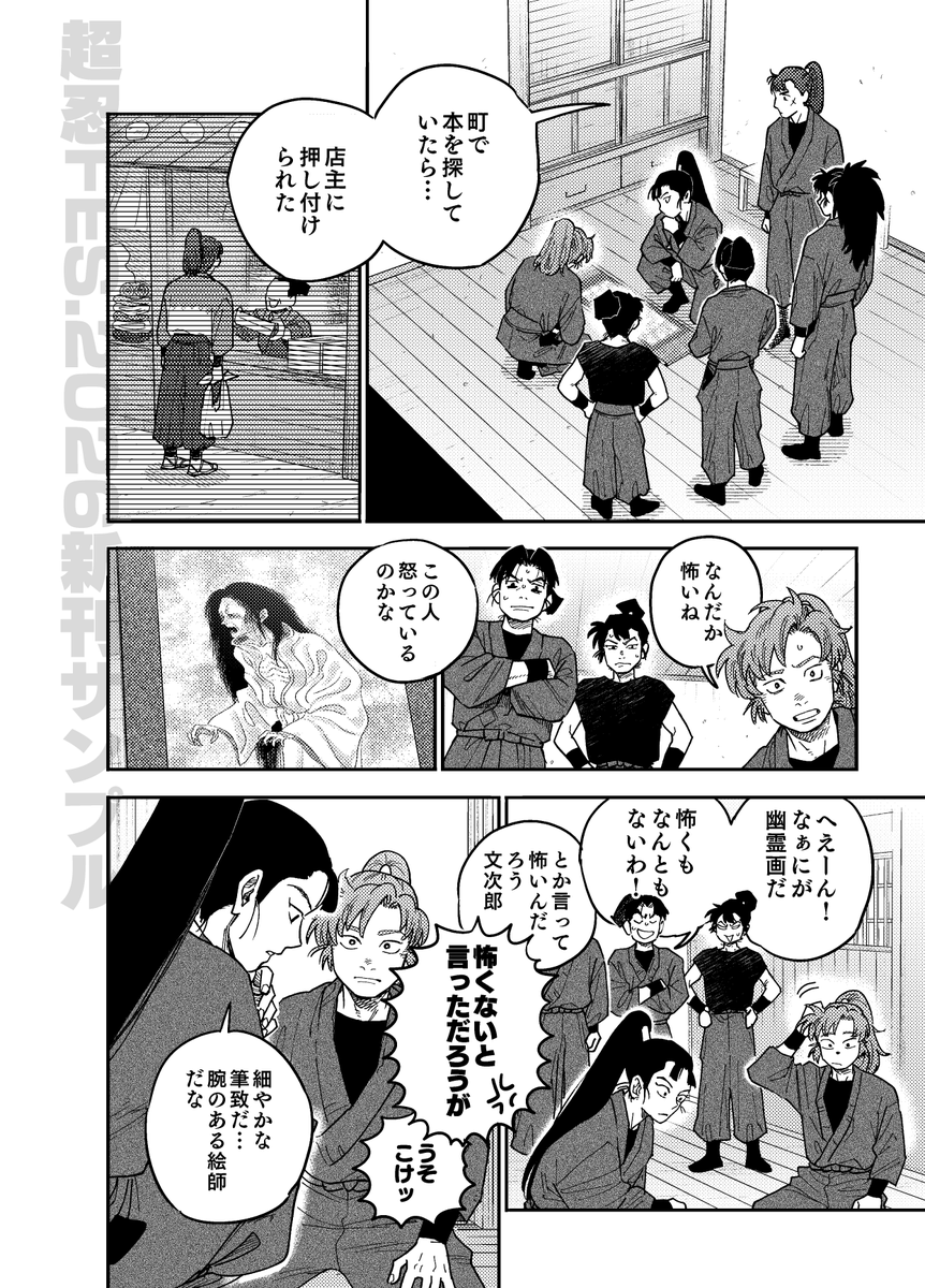 (2/5) 