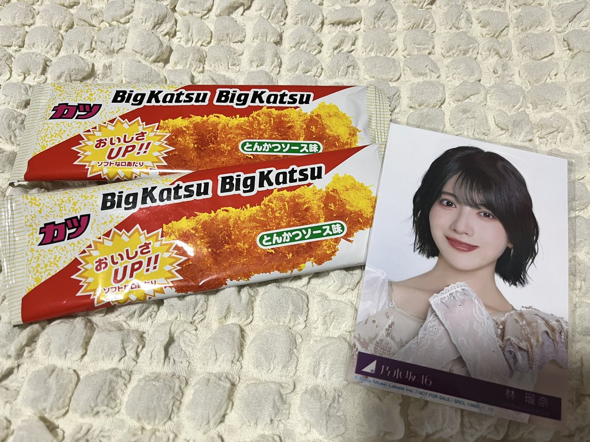 まる(まな) tweet media