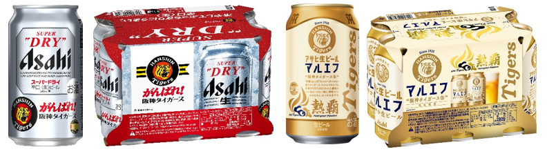 スポニチ大阪アルファ tweet media