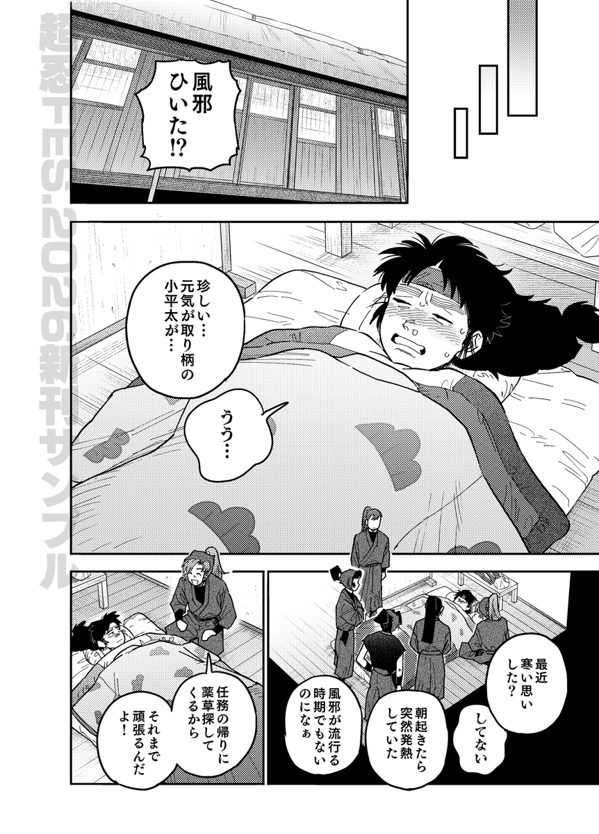 (3/5) 