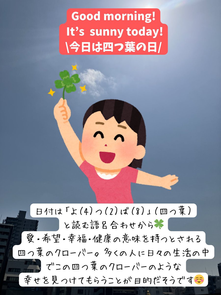 株式会社ECC 【公式】 tweet media