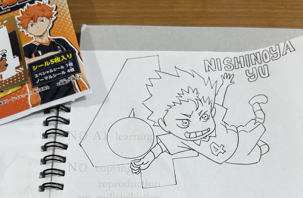 えくり tweet media