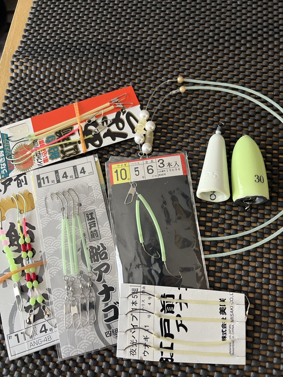 マッキー🦑 tweet media