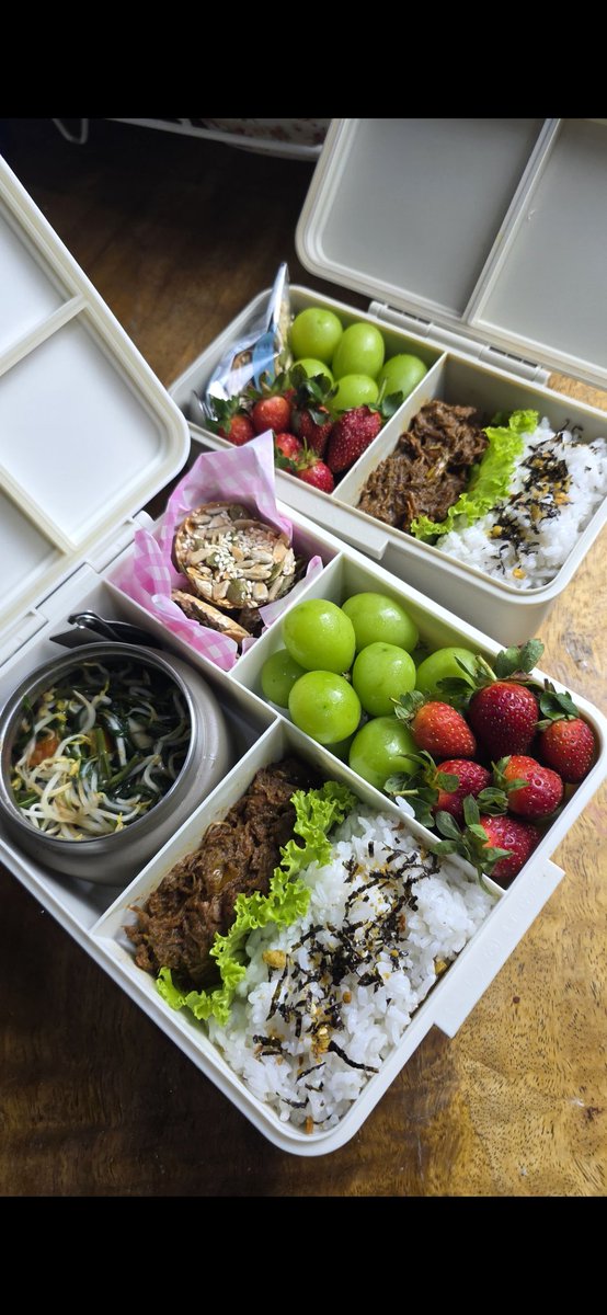 Mutmut1986's tweet image. Blessed for today --
#lunchbox #mom #lunchboxidea