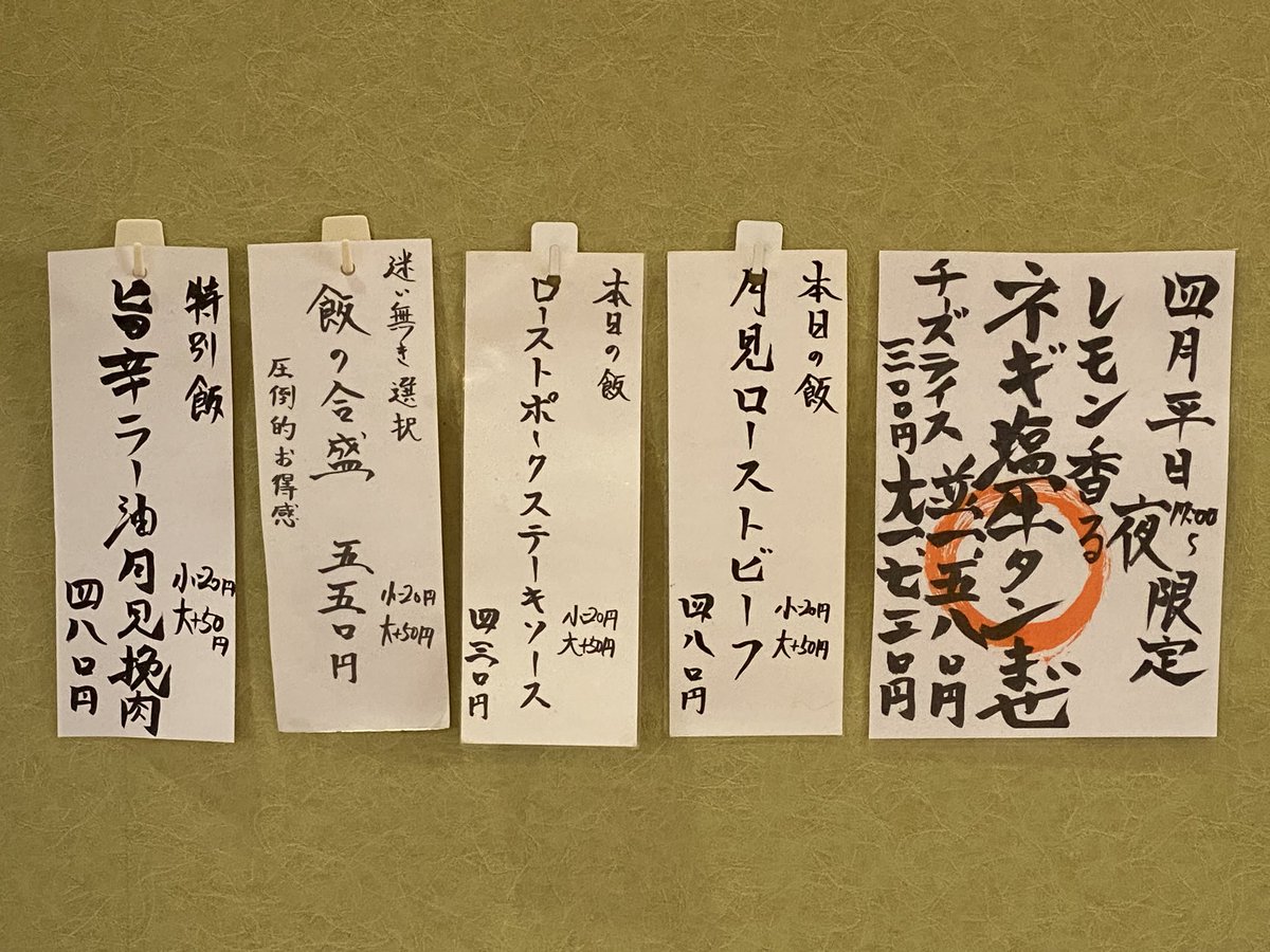 竹末　真和@ダイヤモンドZホールディングス tweet media