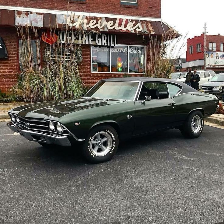 old school cool