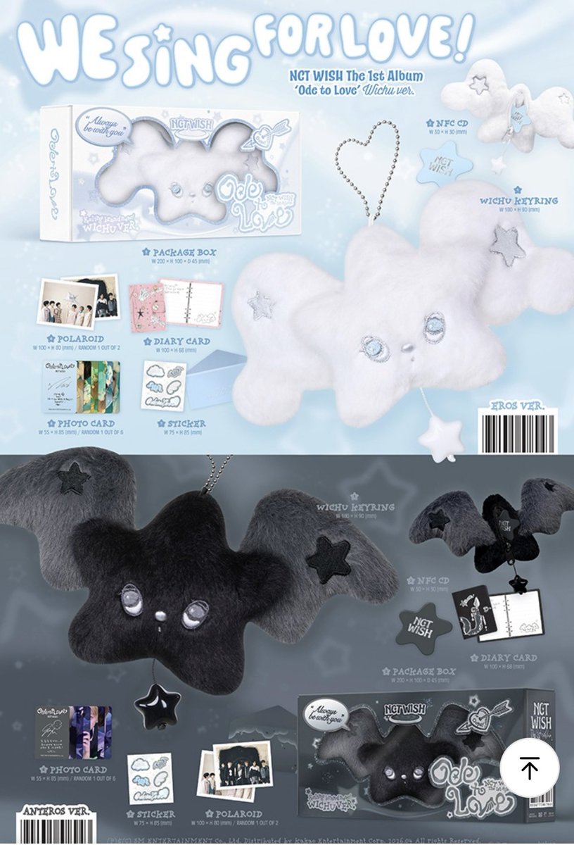 hansomeismine's tweet image. #Rt + #Follow 이벤트^^

사쿠야가 안 나올줄 알고 겁나게 샀는데 
2트만에 나와서…

원하시는 앨범버전(미개봉) 드려요
ㅃㄹㅃㄹ 가져가세요 제발

쥬얼: 6명
빅슴: 3명
위츄: 5명

당발은 넉넉하게 5/10‼️