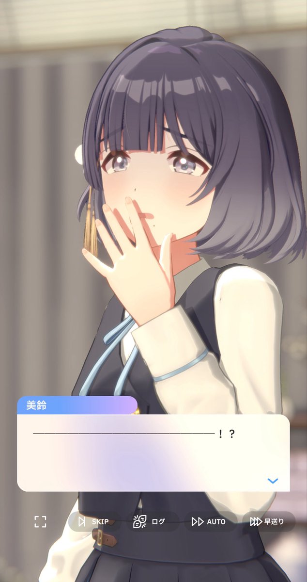 kakio ことねと美鈴を担当してます tweet media