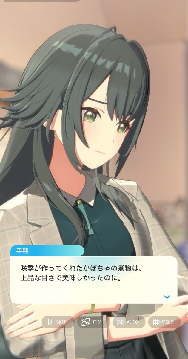 kakio ことねと美鈴を担当してます tweet media